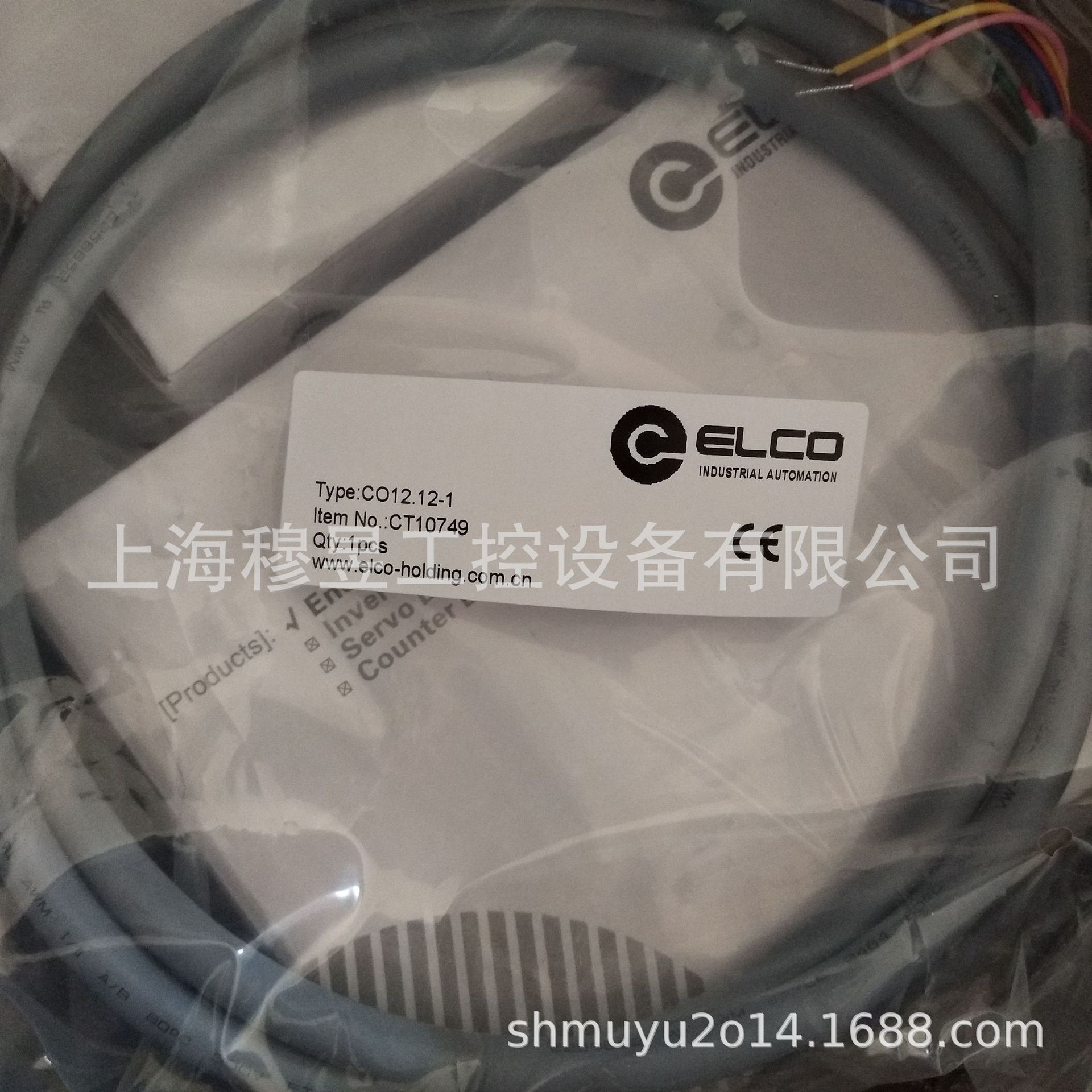 宜科连接器 CO12.5-5 全新 接插件 CO12.5-2 品牌ELCO正规代理商