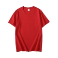 180g red