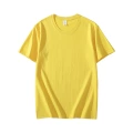 180g yellow