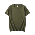 200g Army Green