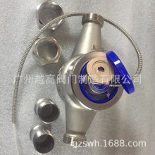 ˮƽʽɲжʽlӍˮ P䓿ɲжmˮ