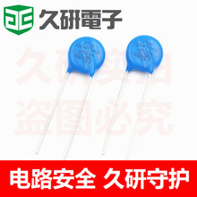 �������ͻ�����������ד���� FTR 10D471K  �S��ֱ�N10D471