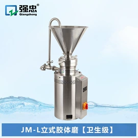 乳化机;搅拌机;锅炉配附件