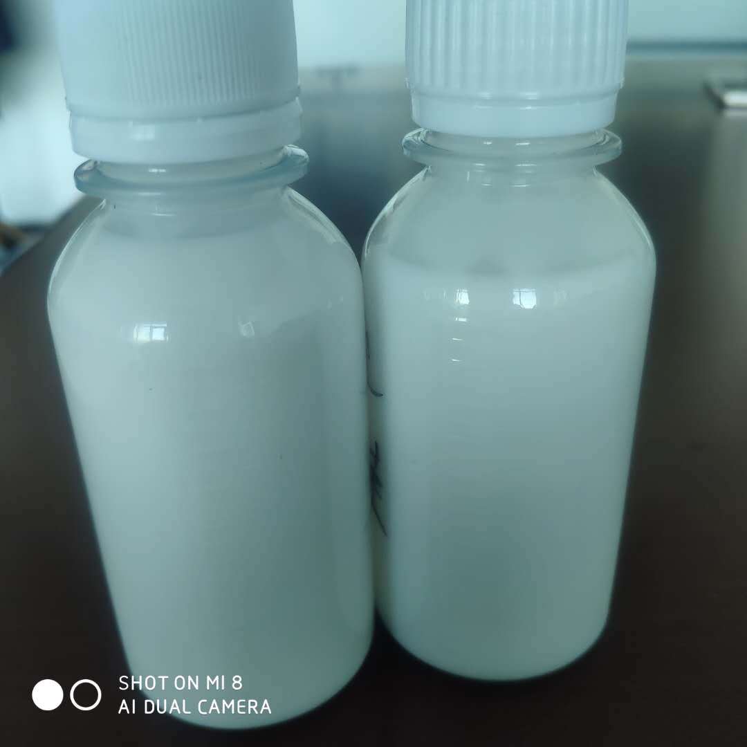 有机硅乳液 硅乳橡胶脱模纺织润滑脱模 乳化硅油