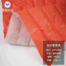 ������W�p�޲��ϊA�޲��޷����W�ޙM�l�������OӋ���ܿp�������l