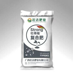 �ͺϷ� 17-17-17  ���15-5-25�ͺϷ�