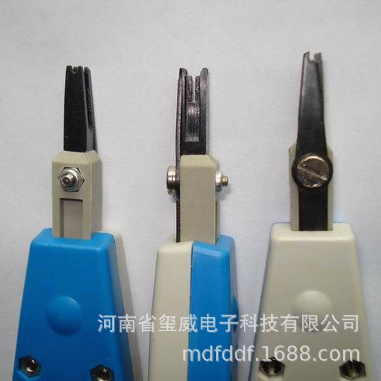 安华隆兴卡线刀FK-23 机房卡刀 jpx48-10MDF配线架模块音频卡接刀