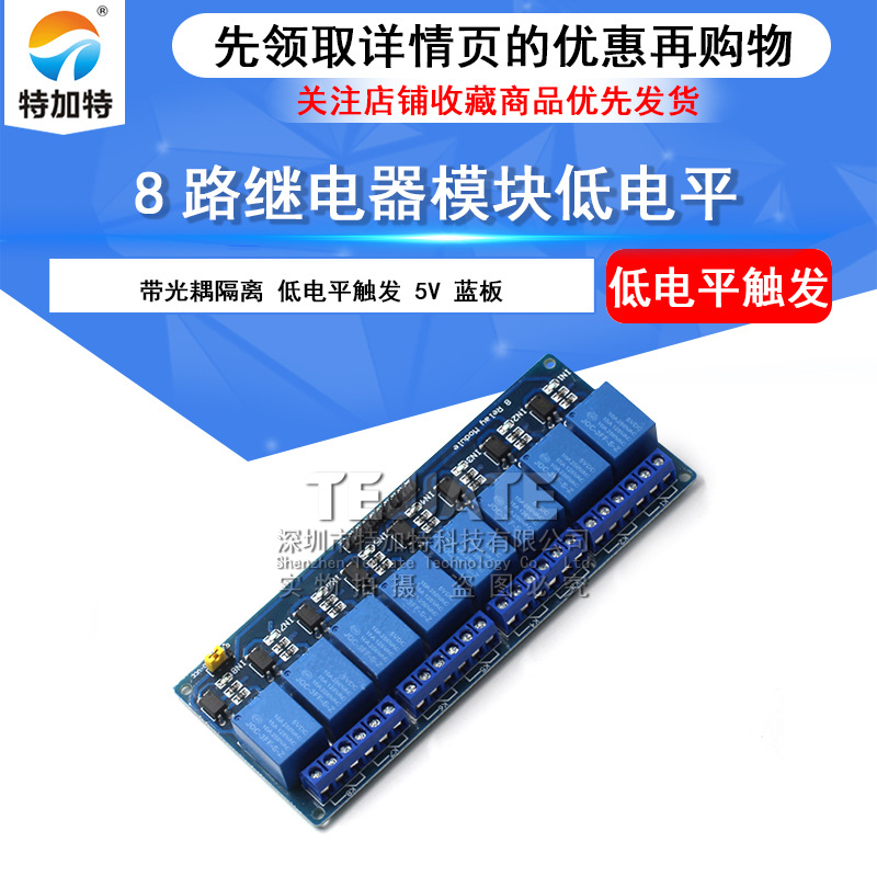 8·̵ģ dc5V̵ư plc̵ģ ָʾ