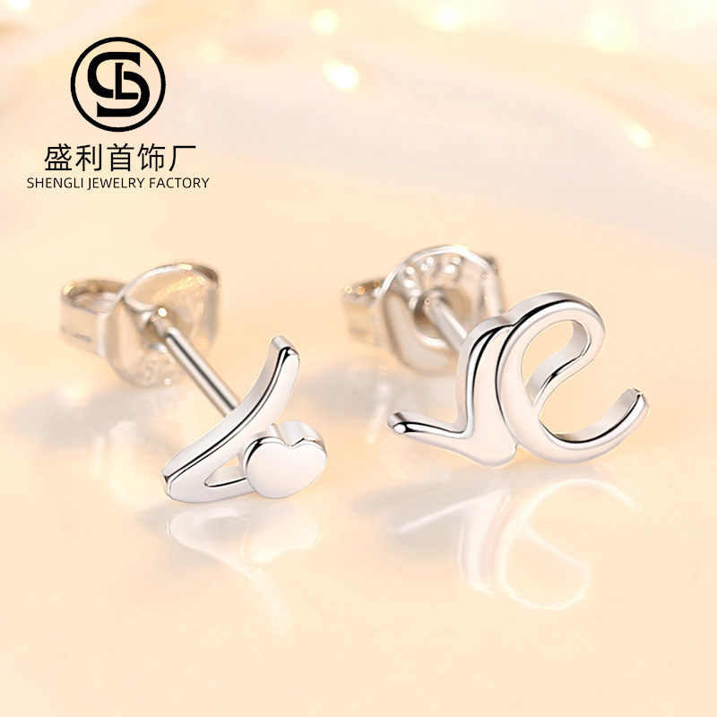 S925 plata esterlina amor pendientes encantadores para las mujeres Corea del Sur Internet celebridad pendientes elegantes pendientes simples nicho del todo-Partido pendientes