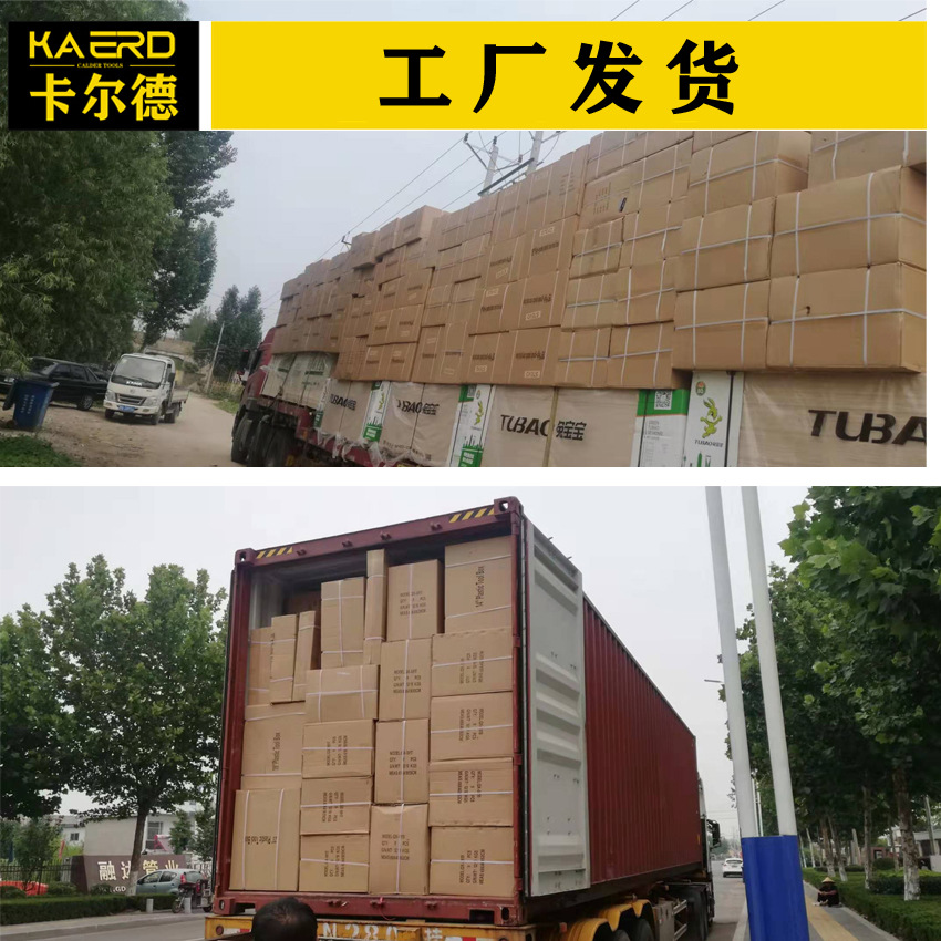 Pequeña caja de herramientas de plástico no tiene miedo de caer a casa caja de almacenamiento de coche caja de herramientas de hardware caja de almacenamiento portátil