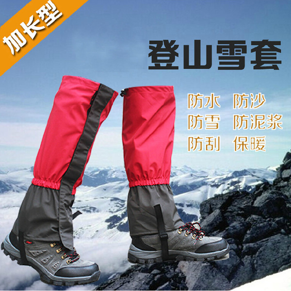Travel winter slip-ons outside climbing for hiking