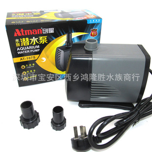 ����AT-101S/102S/103S/104S/105S/106S/107S��ˮ���^�Vѭ�hˮ��
