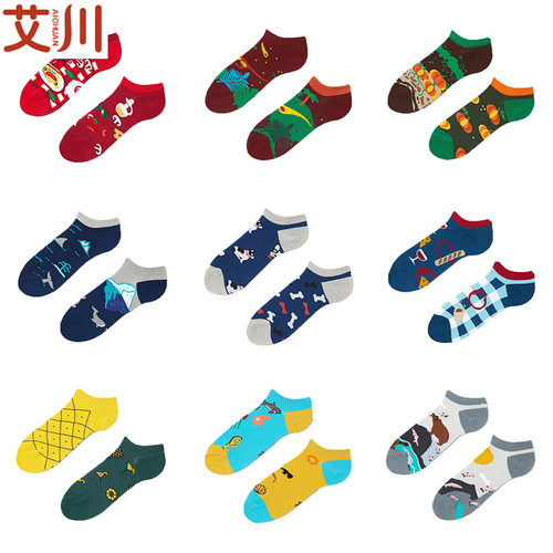 New A Asymmetric Trendy Socks with Creative Patterns, Personality Fashion Cool Spring and Summer Cotton Ankle Socks for Men and Women