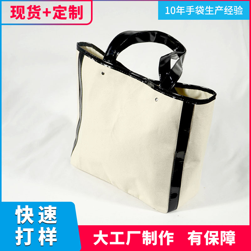 撞色拼接托特包2023年学生休闲大容量网红单肩包手提包包女潮批发