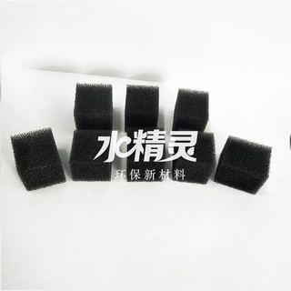 厂家批发聚氨酯填料 良好的透气性微生物活性高 工厂自销无中间商