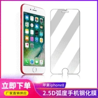 Смартфон совместимый с iPhone 6, мобильный телефон, 7/8