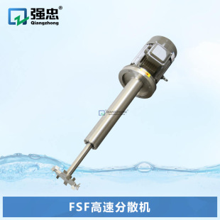 С�͸��ٌ����Һ�w�黯����C��ī����T�ϸ߼��о��|�zˮ��ɢ�C