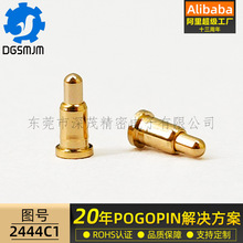 tws�{�����C����ᘸ�Ʒ�|pogopin���� �������b僽�10��10&mu;