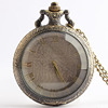 Classic retro bronze quartz pocket watch suitable for men and women