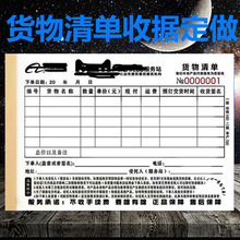 ���l��؈��Ʒ������� ���|�̳Ǽ�늹�؛�N�ۆ� �����؛���_�α�