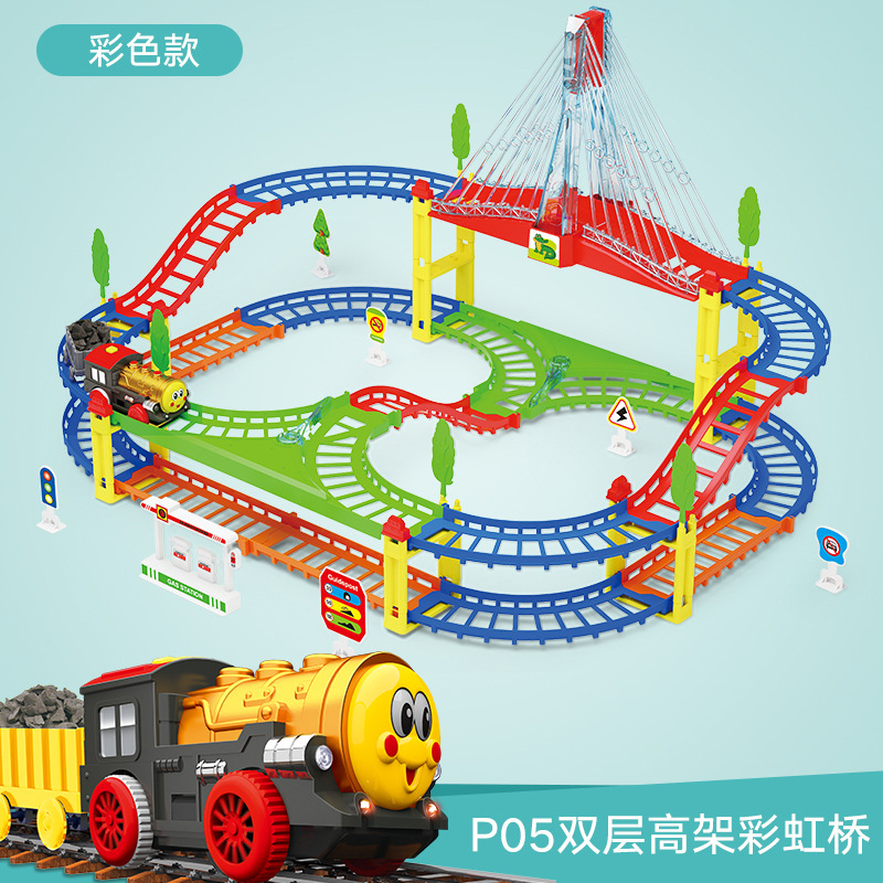 P05 더블 레인보우 브릿지-컬러 [컬러 박스]