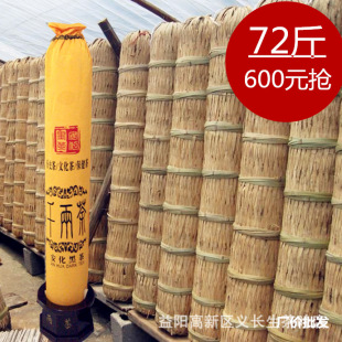 ���ϰ����ڲ�2015�갲��ǧ�ɲ���Ʒ�b�ͶY�լ��Ʒ�ղػ���ǧ�ɾ�