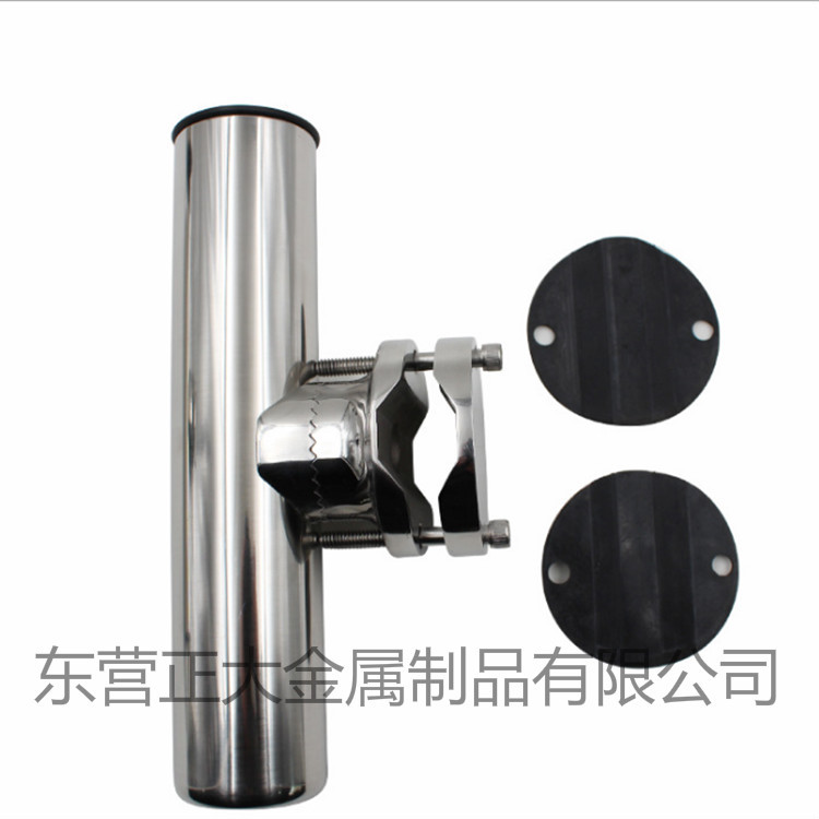 不锈钢鱼竿支架 鱼竿座  钓鱼支架 船用五金及游艇不锈钢配件