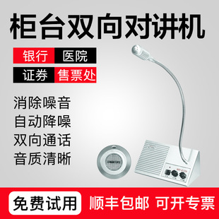 ���ڌ��v�C�p��̨���v������z�yͤ�tԺ�y��ͨԒ������