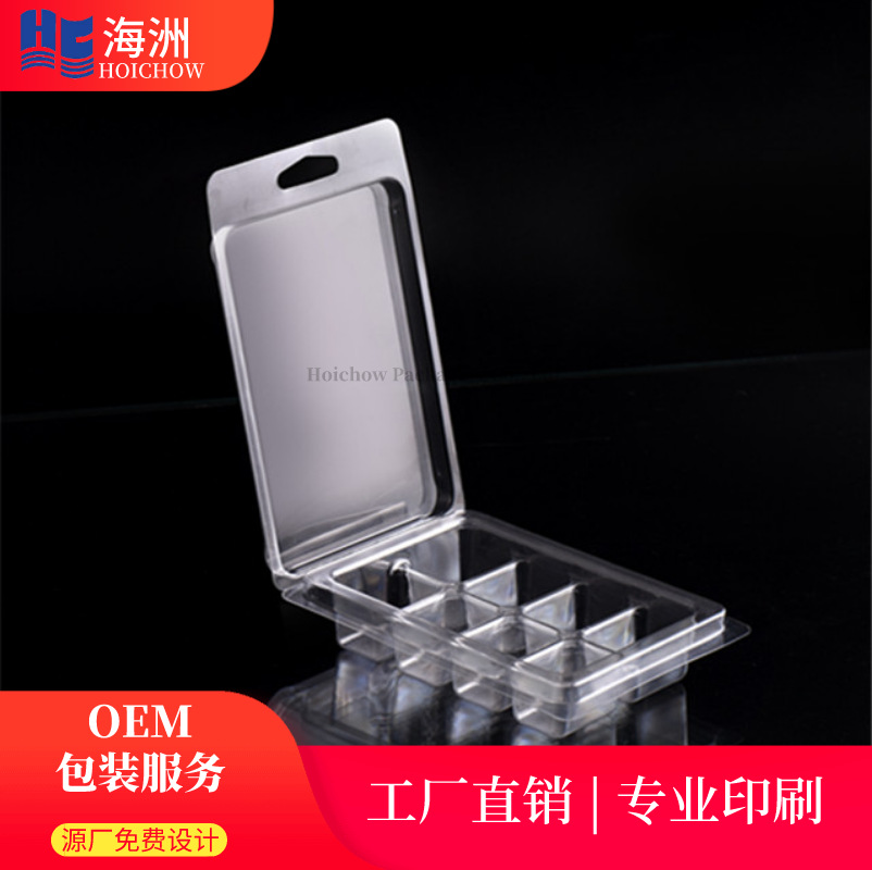 En stock vela blister 6 rejilla 8 rejilla aromaterapia cera bloque aceite esencial caja de plástico transparente cera derretir embalaje Shell