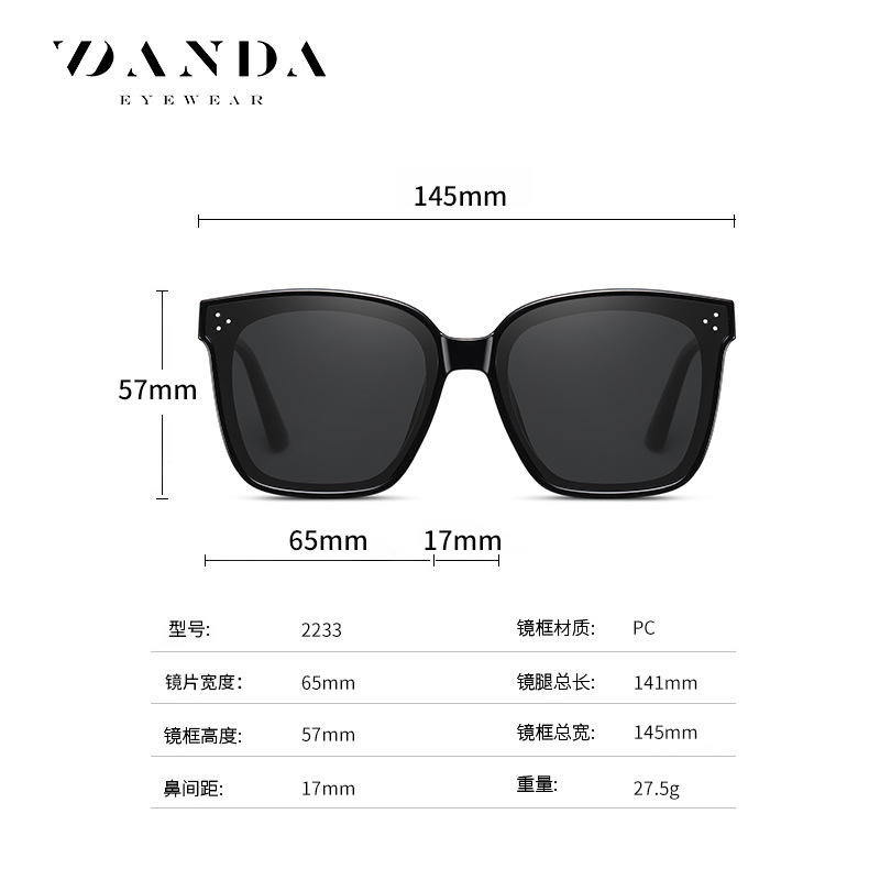 Gafas de sol cuadradas de moda estilo coreano, venta directa de fábrica, en stock 2233, gafas de sol polarizadas unisex de montura grande.