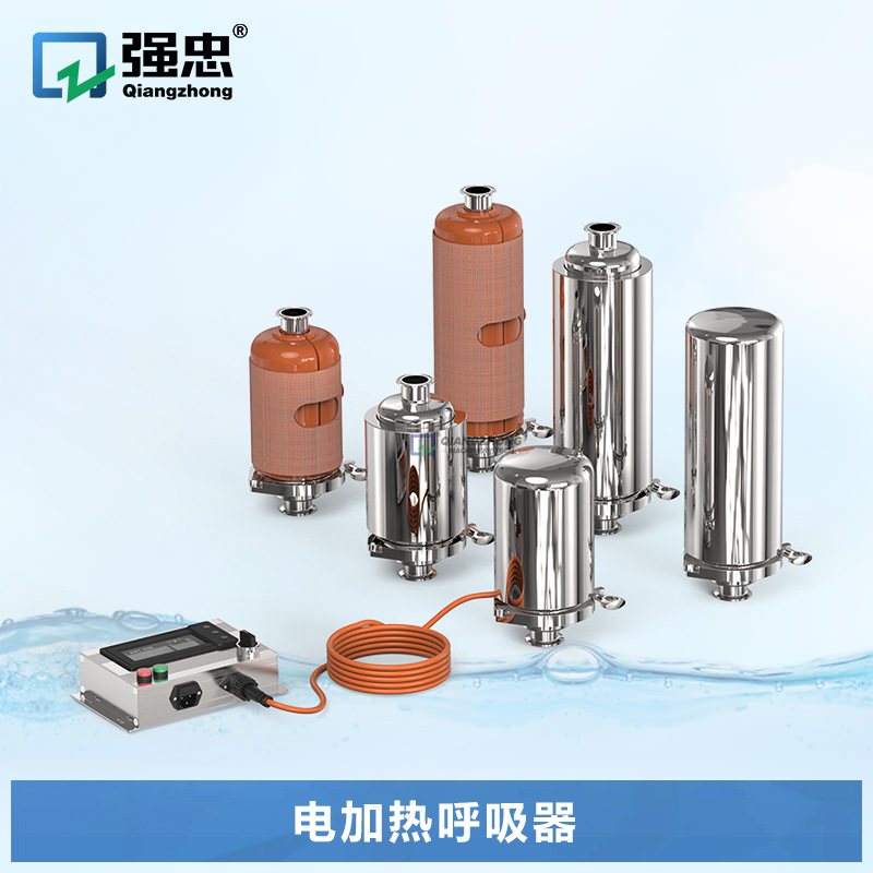 快装无菌呼吸阀不锈钢管道空气过滤器卫生级智能控温电加热呼吸器