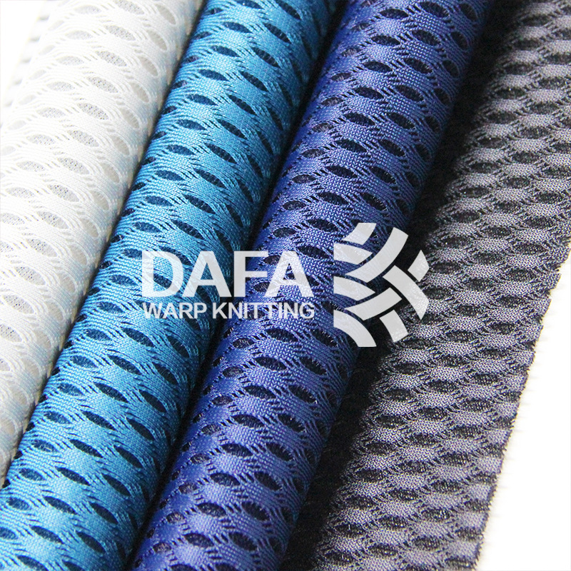 供应多色3D三明治网眼布 现货批发透气可洗箱包鞋材座套网眼布