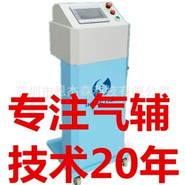 空分设备;压缩设备;塑机辅机