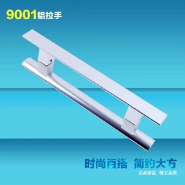 拉手;地弹簧;门夹