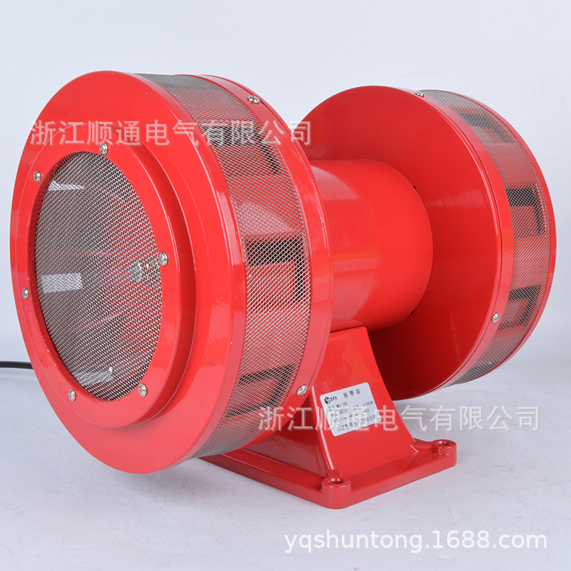 大功率双向防空报警器MS-690双向防空报警器 报警风螺警报器现货