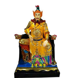 树脂玻璃钢城隍爷神像城隍奶奶神像五道将军塑像图片彩绘贴金