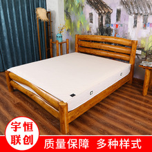 亚马逊Ebay接地床单 床单 床上用品厂家