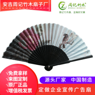 ���S�����V���Ⱥ��ϳ������������Ȳ�ɫӡˢ��ˇ�YƷ��ӛ��ľ��