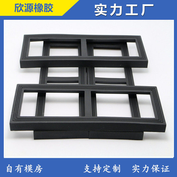 现货批发密封垫硅胶垫硅胶密封氟胶平垫圈长方形硅胶圈矩形垫片