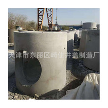 �S�����lˮ���z�龮 䓽�������A�ƾ� ���۾� ��ˮ�� ���ͨ�ž�