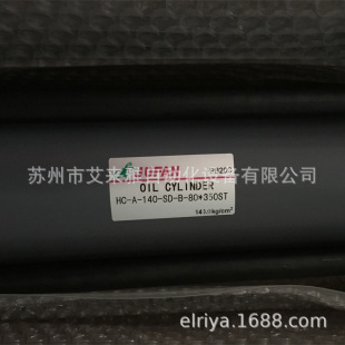 ̨������HC2A-140-SD-B-100*280ST JUFAN�����͸�ԭ�b��Ʒ