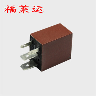 38860-76F01 MR515993 28300-0A010 RY1224 12V 4P�����^���