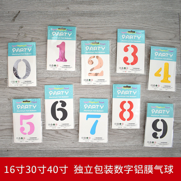 digital pack