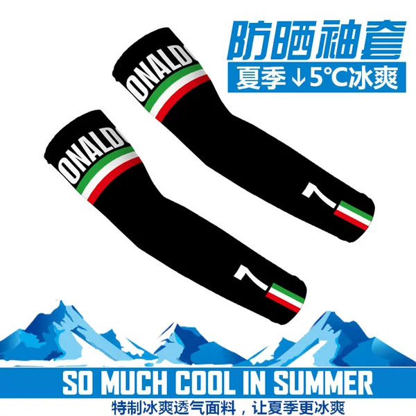 Football Children's Sun Protection Sleeves for Fans of Cristiano Ronaldo and Messi, Outdoor Cycling Travel Uv Protection Ice Sleeves Arm Protectors