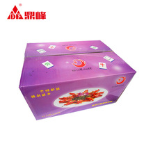 �a���X����wujiandao�a���ü��X��ϲ�g�����{�����決�����a��