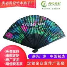 ӡˢ�D����ӛ��ľ���ӹ��S�����V��YƷ�ȼ����|Դ�赸���߽�����