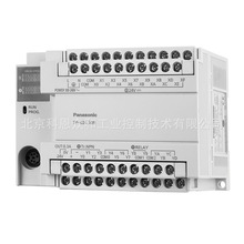 PanasonicPLCCFP-X0 ϵ AFPX0L30R