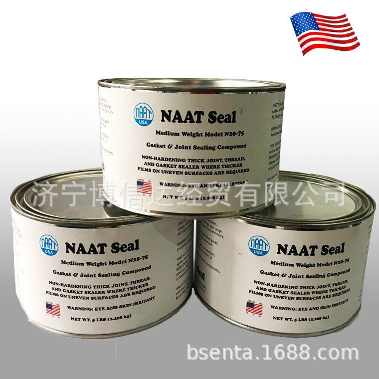 Naat N25-75Gasket Joint Sealing Compound 替代TiteSeal T25-75