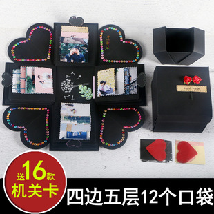 Explosion box diy handmade photo album TikTok same creative gift Valentine's Day wholesale photo albumdiy