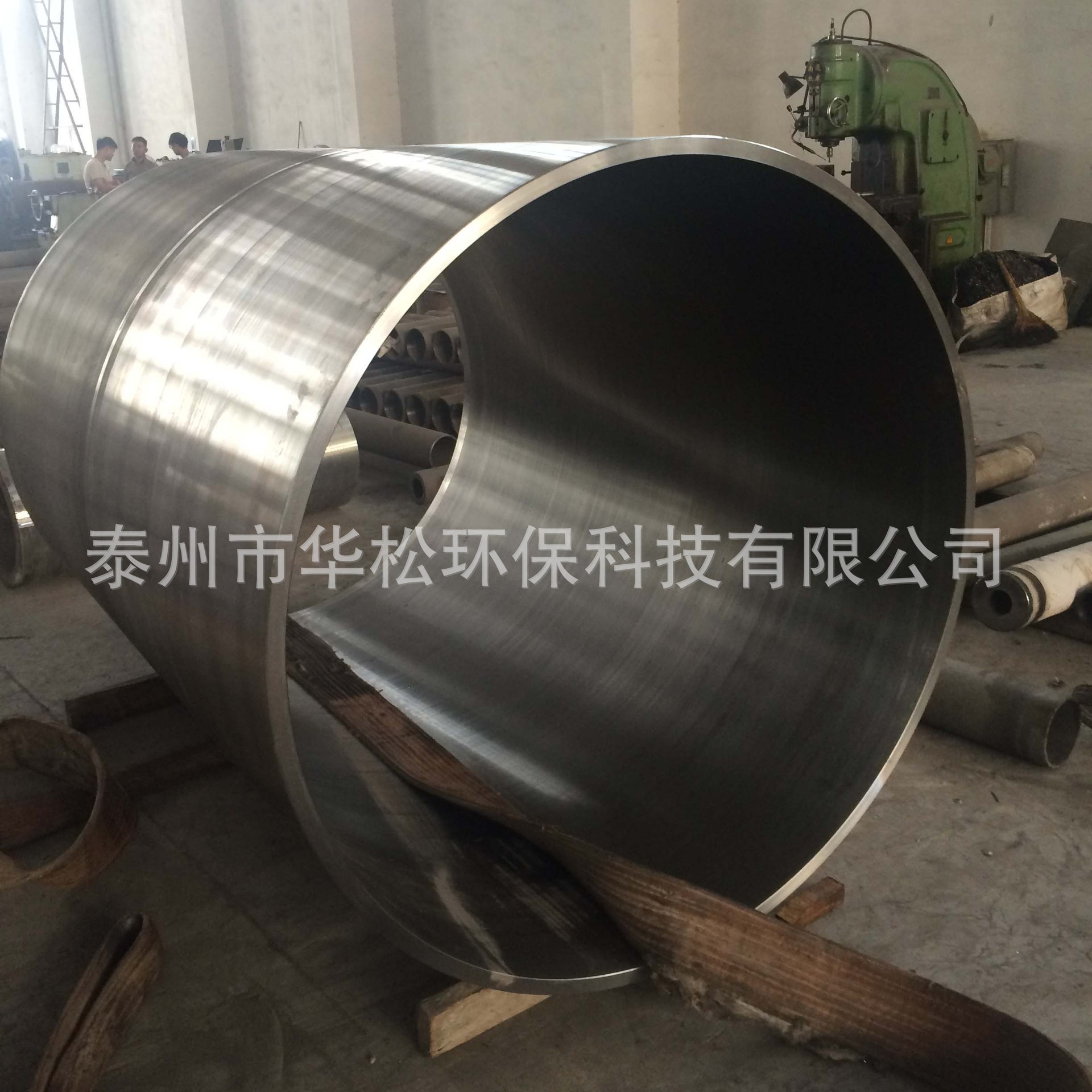 华松科技 专业冶金 大型耐高温管 离心铸管 不锈钢管轴套